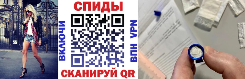 Amphetamine VHQ Чапаевск