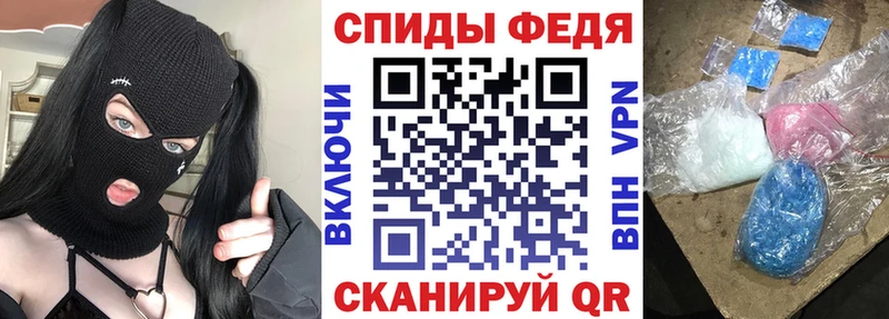 кракен tor  как найти   Чапаевск  АМФ Premium 