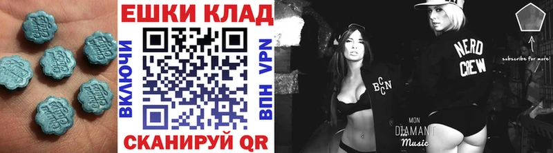 Ecstasy Punisher что такое Чапаевск