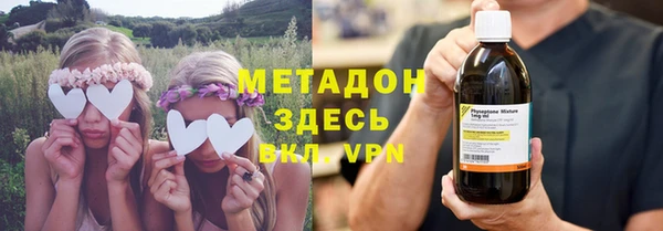 ECSTASY Белокуриха