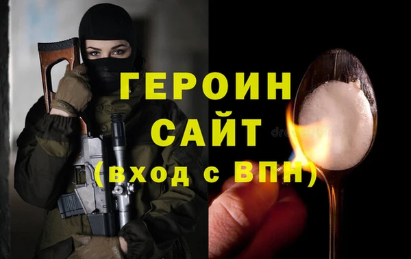 ECSTASY Белокуриха