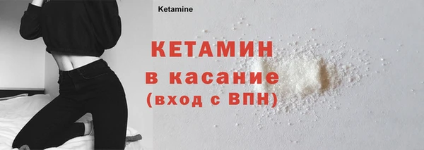 ECSTASY Белокуриха