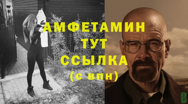 соль курить ск Белоозёрский