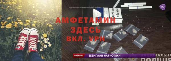соль курить ск Белоозёрский