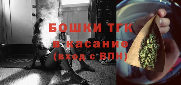 соль курить ск Белоозёрский