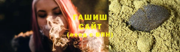 ECSTASY Белокуриха