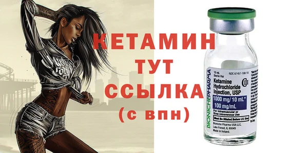 соль курить ск Белоозёрский