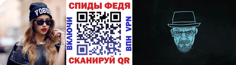 сколько стоит  Чапаевск  Метамфетамин винт 